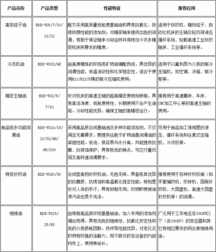 6-拷貝.jpg