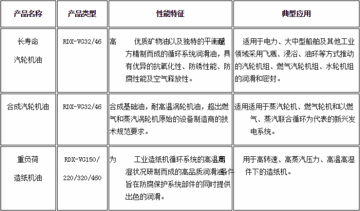 7-拷貝.jpg