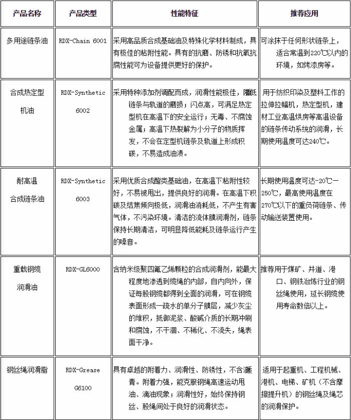 8-拷貝.jpg