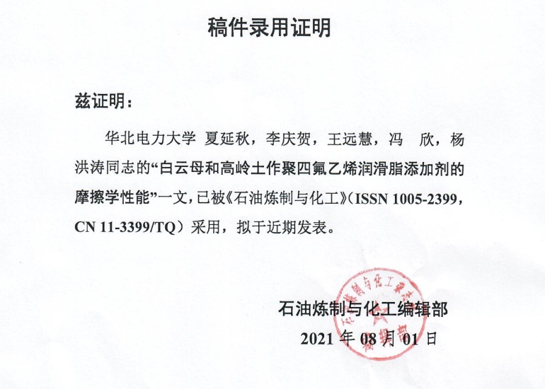 1-拷貝.jpg