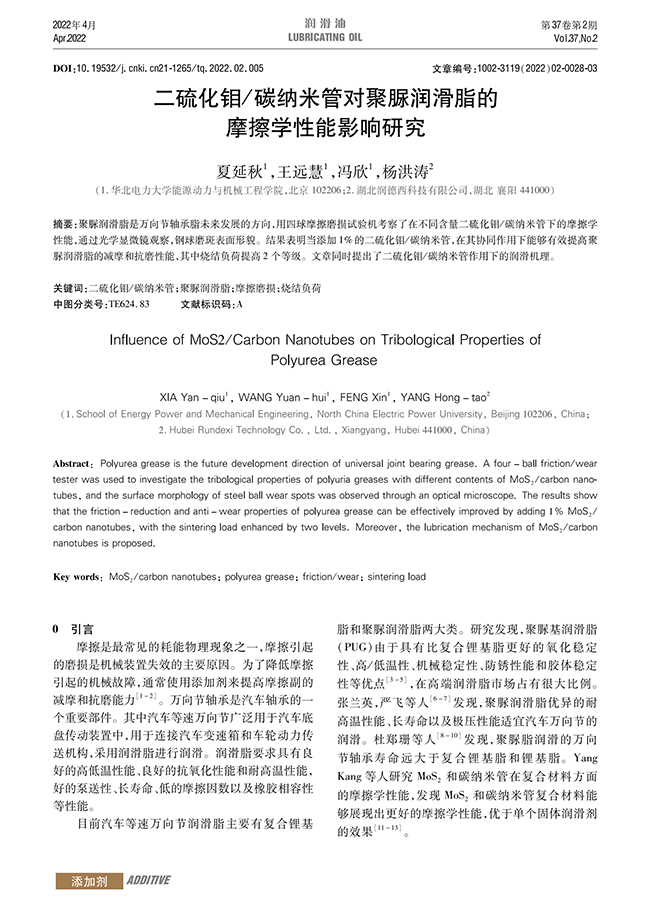 未標(biāo)題-7.jpg