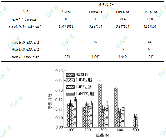 微信圖片_20231109121259.png