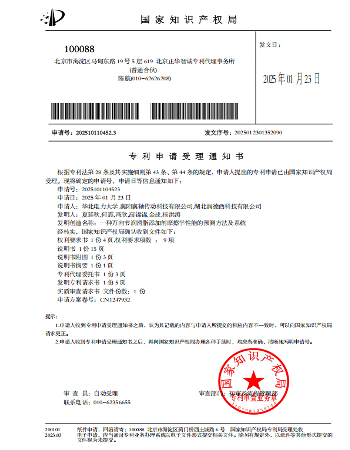 未標題-2.jpg
