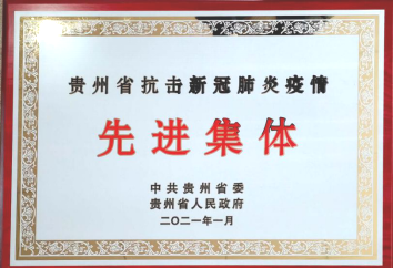 c7505dc6bc591253d4d86e30d7963981.png
